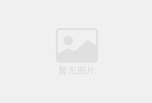 出租余姚精装单间，租期灵活